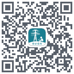 移动巡检Download QR-Code