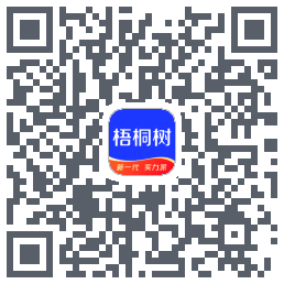 梧桐树 QRcode