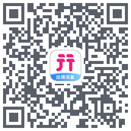 无忧行 QRcode
