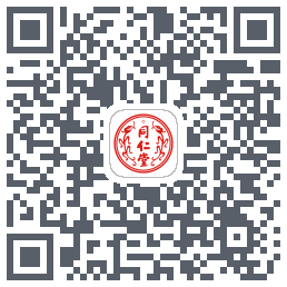 同仁堂中医的下載二維碼