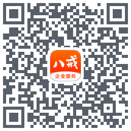 猪八戒的下载二维码