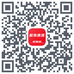 外场Pro的下載二維碼