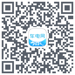 车电网 QRcode