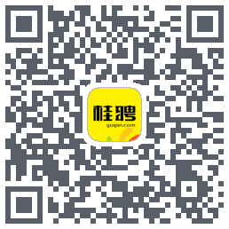 桂聘のダウンロードQRコード