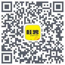 桂聘 QRcode