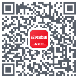 外场Pro QRcode