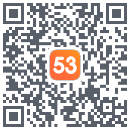 53伴学开发版的下載二維碼