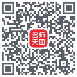 名师天团 QR-код для загрузки