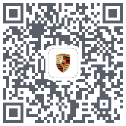 保时捷 QRcode