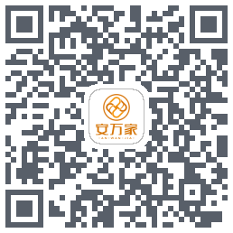 安万家 QRcode