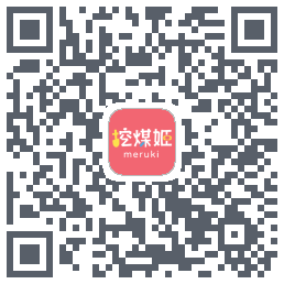 挖煤姬kod QR do pobrania