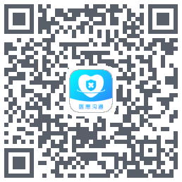 医患沟通 QRcode