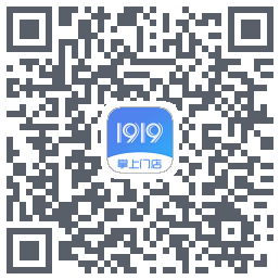 1919掌上门店 QRcode