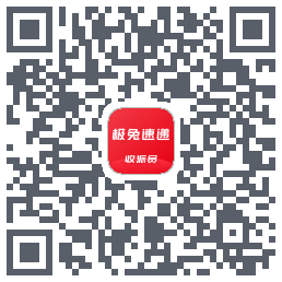 外场Pro QRcode