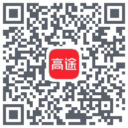 高途 QRcode