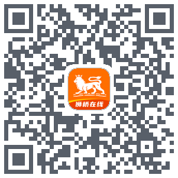 狮桥在线 QRcode