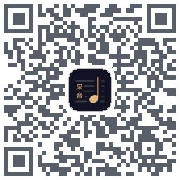 懂音律 QR-код для загрузки