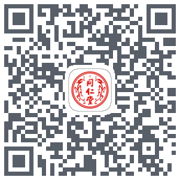 同仁堂中医kod QR do pobrania