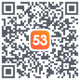 53伴学开发版的下載二維碼