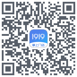 1919掌上门店código QR de descarga de