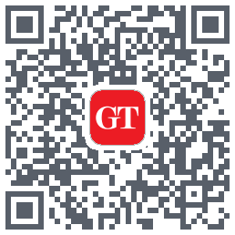 Global Times的下载二维码