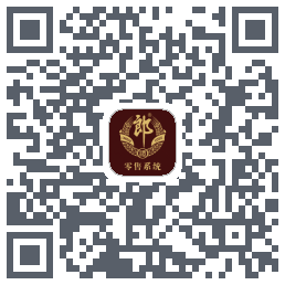 胜券POS(郎酒) QRcode
