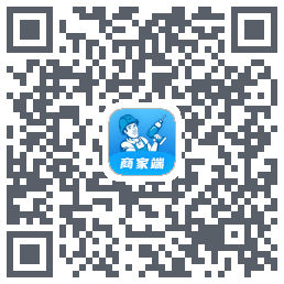 左右手商家端的下載二維碼