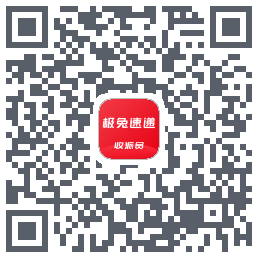 外场Pro QRcode