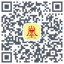 真善美 QR-код для загрузки