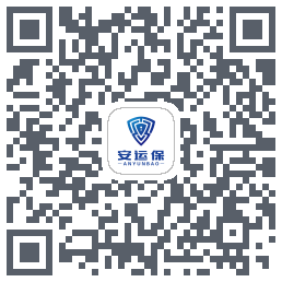 安运保codice QR per il download