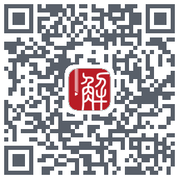 解螺旋的下載二維碼