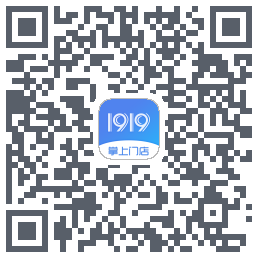 1919掌上门店 QRcode