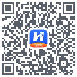 货车宝的下載二維碼