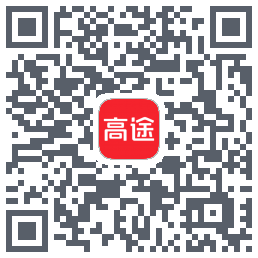 高途 QRcode