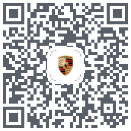 保时捷 QR-код для загрузки