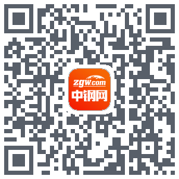 中钢网的下載二維碼