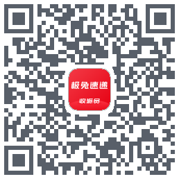 外场Pro QR-код для загрузки