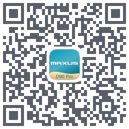 上汽MAXUS的下載二維碼
