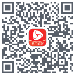 河马剧场 QR-код для загрузки