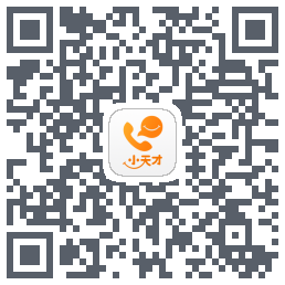 小天才รหัส QR สำหรับดาวน์โหลด