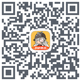 剧本杀的下載二維碼