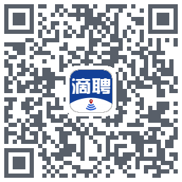 滴聘Download QR-Code