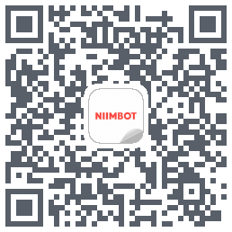 NIIMBOT的下载二维码