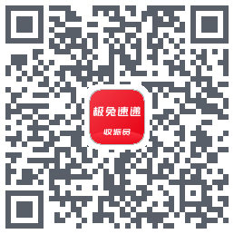 外场Pro QRcode
