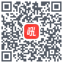 微吼直播รหัส QR สำหรับดาวน์โหลด
