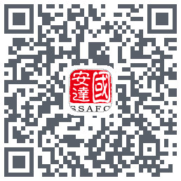 国安达的下載二維碼