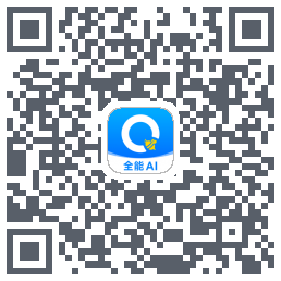 蜜蜂试卷 QRcode