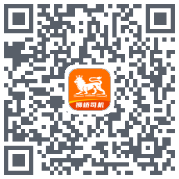 狮桥司机 QRcode