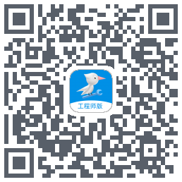 啄木鸟工程师 QRcode