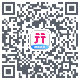 无忧行 QRcode